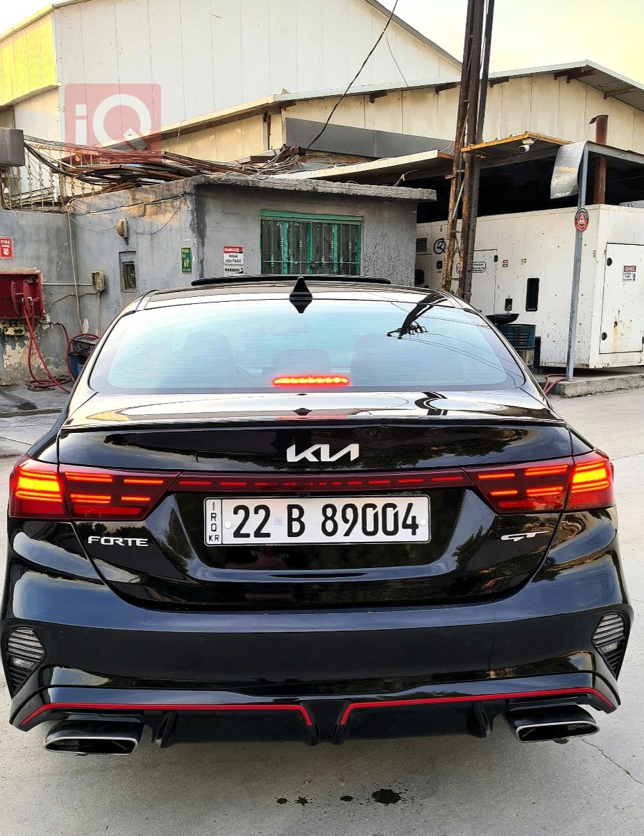 کیا فۆرتێ